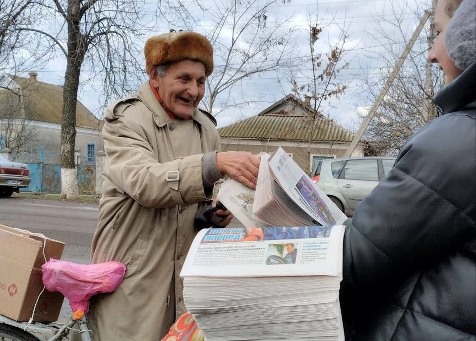 "Комсомольскую правду" жителям раздают бесплатно ФОТО: Администрация Скадовского округа