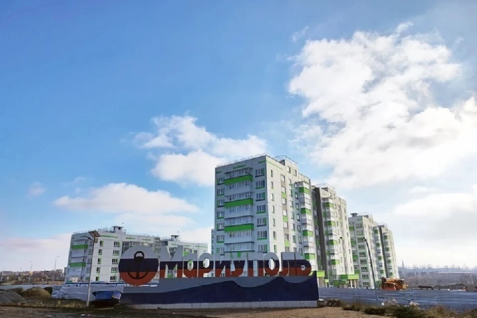К настоящему времени «Единый заказчик» уже построил и ввел в эксплуатацию в Мариуполе 38 многоквартирных домов на 2000 квартир