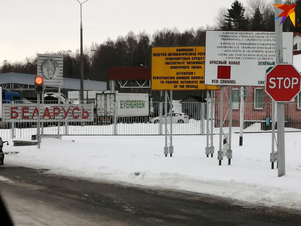 Латвия не откроет погранпереход «Силене» с Беларусью с 11 февраля. Снимок используется в качестве иллюстрации.