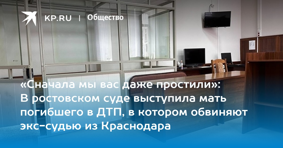 Цитаты простить можно. Песня я тебя простила я тебя простил егор крид. Я даже смог простить. Великие слова. Цитаты про прощение.