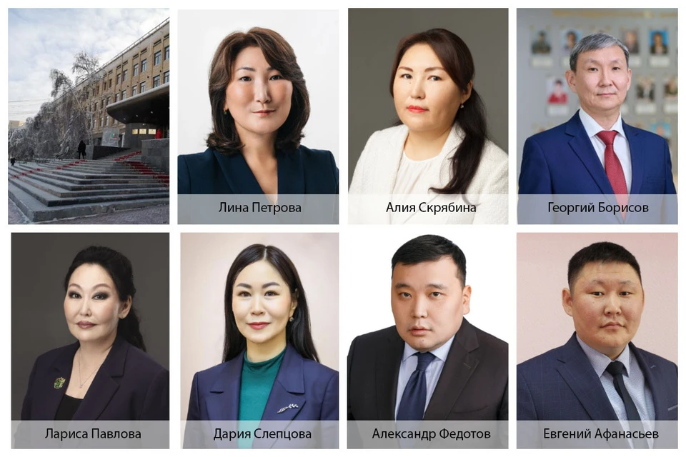 Новые назначенные чиновники. Фото: sakha.gov.ru