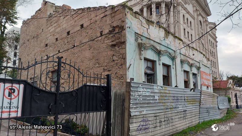 В Кишиневе сносят старинный особняк. Фото:Марка Ткачука