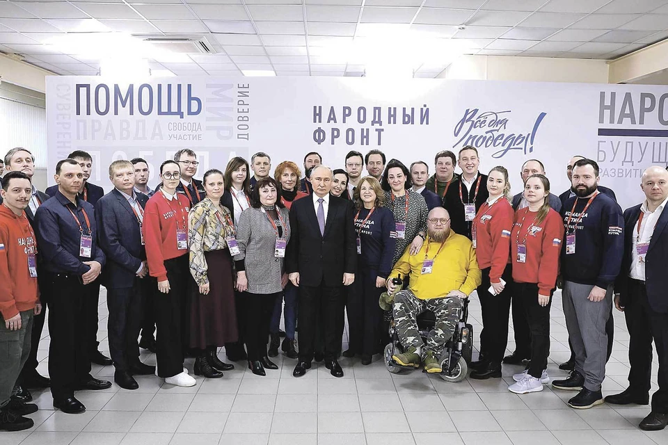 Владимир Путин встретился с активом форума «Все для победы!».