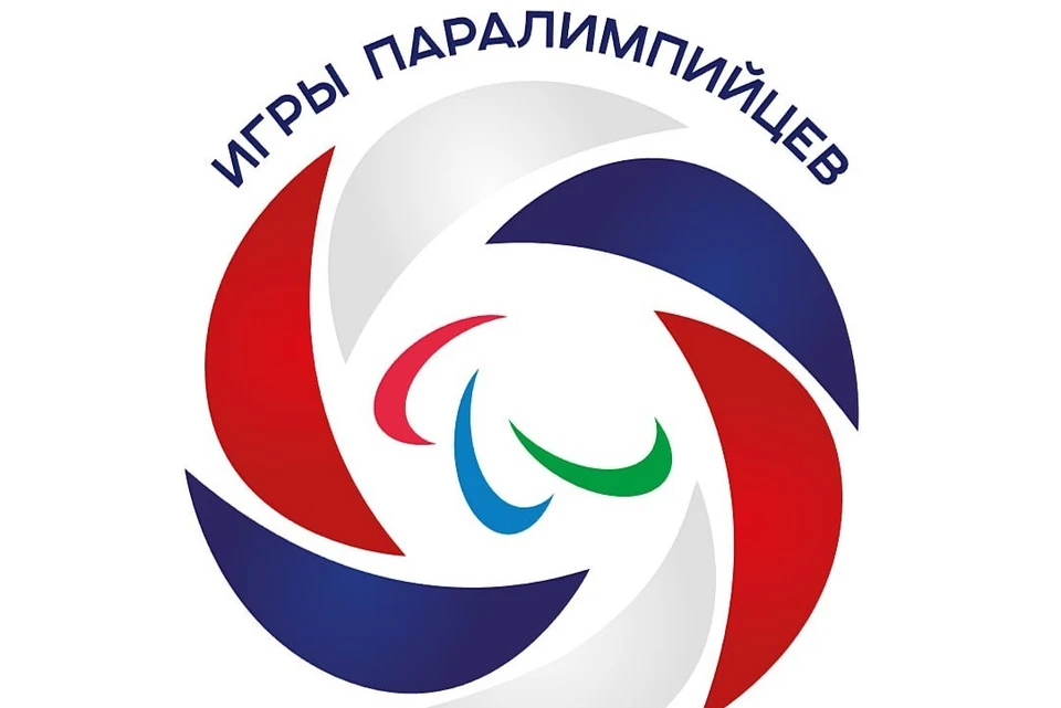 Фото: министерство спорта Сахалинской области
