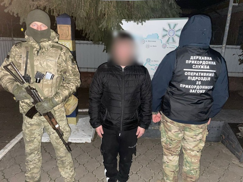 Одесситу стало тяжко на чужбине, захотелось домой. Фото: Пограничная полиция Украины