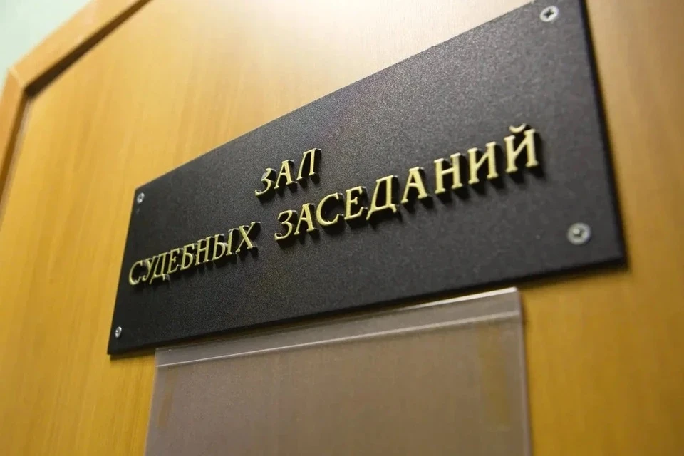 Крымчанин пойдет под суд за гибель работника в котловане