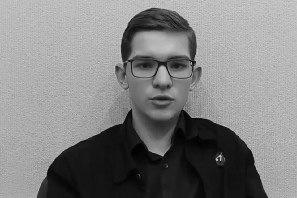 О погибшем в Рязани 19-летнем Иване Брысине высказались его соратники-партийцы.