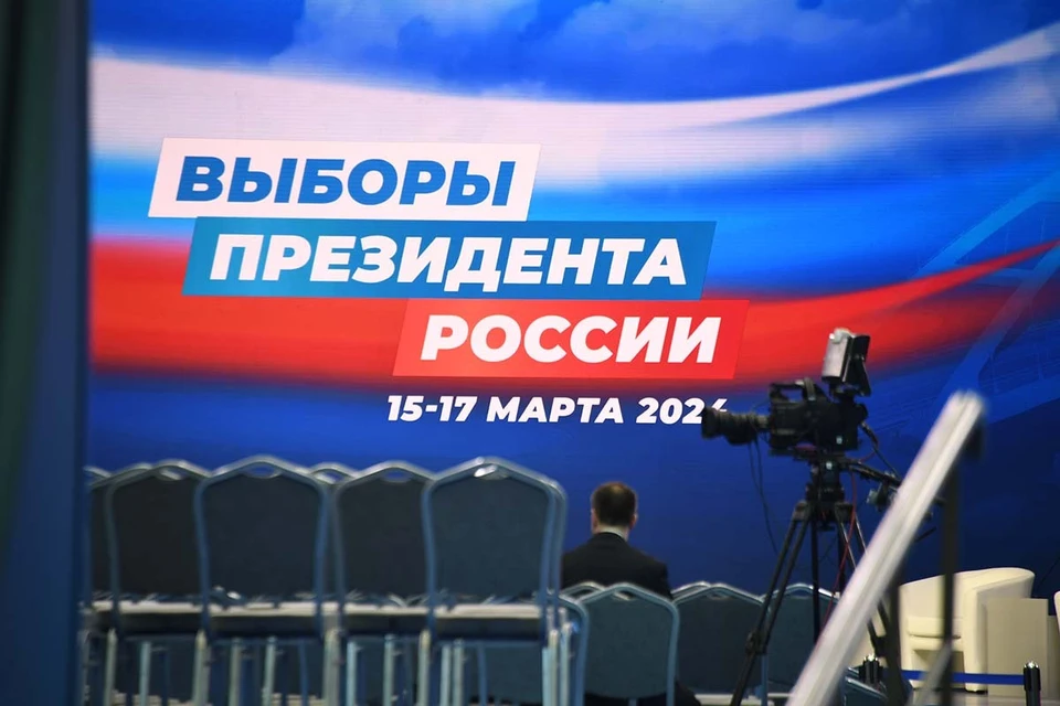 В Центризбиркоме заявили о готовности предотвратить любой взлом