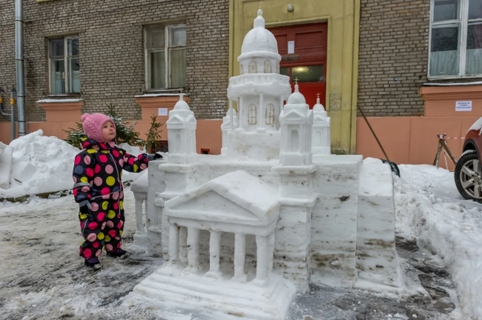 Постройка из снега и льда, 4 буквы - сканворды и кроссворды