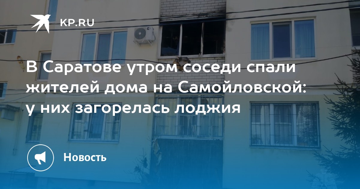 сон дом соседа. привет сосед сосед альфа 1. сон дом соседа. сон дом соседа. Hello neighbor alpha 3 house.