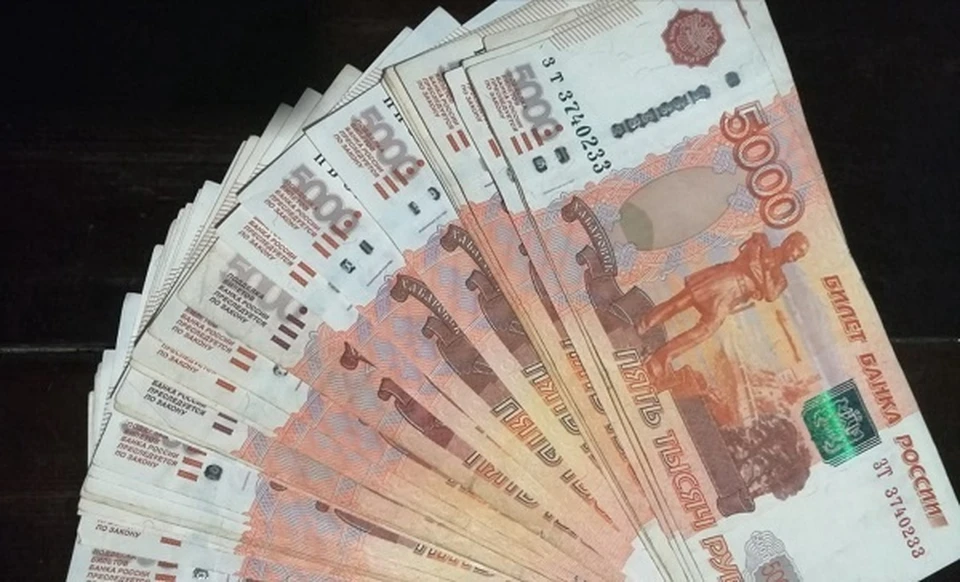 С медиками полностью рассчитались.
