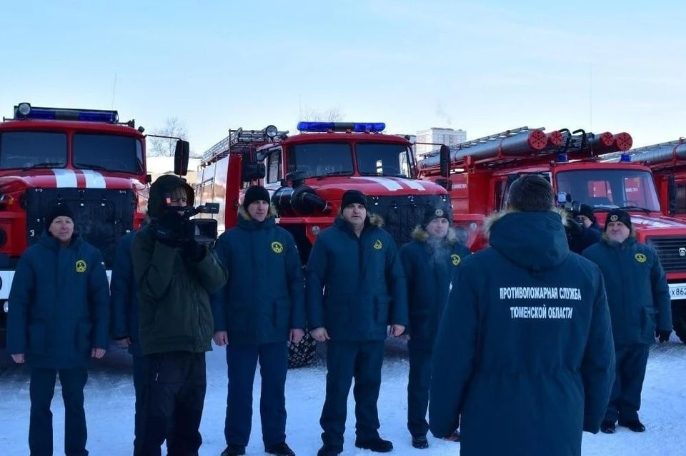 Фото: департамент гражданской защиты и пожарной безопасности Тюменской области