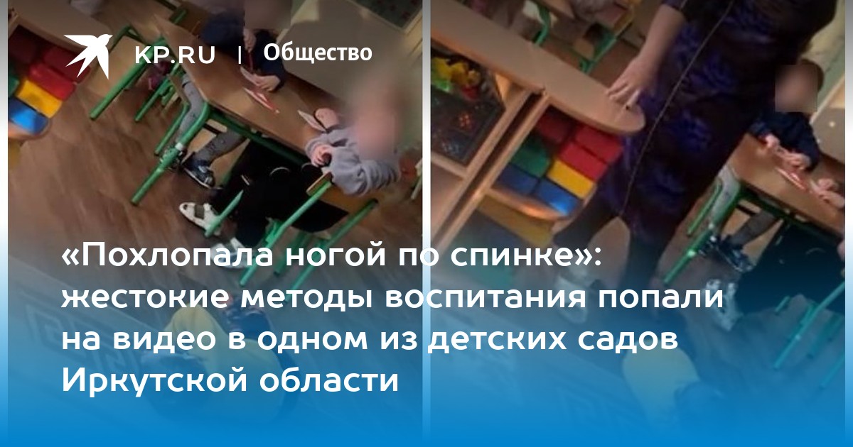 Снес зеркало: матерная перепалка водителя автобуса и автомобилиста попала на видео в Воронеже