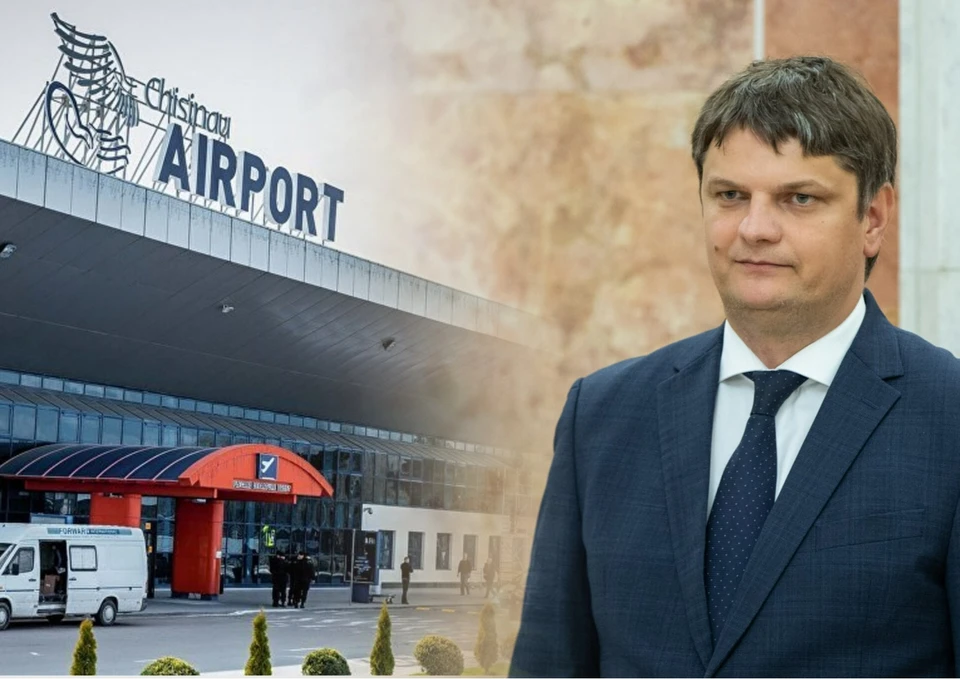 Скандальный тендер в Кишиневском международном аэропорту провалился, об этом сообщил вице-премьер Андрей Спыну. Фото:коллаж КП