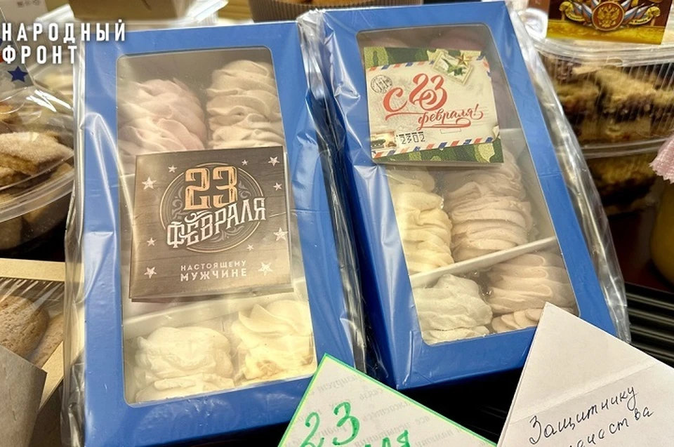 Ярославцам, которые сейчас находятся на спецоперации, собрали сладкие подарки. ФОТО: ОНФ по Ярославской области