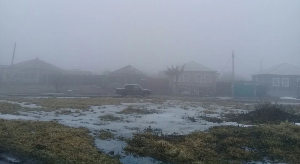 Утром и днем местами туман, возможна гололедица.