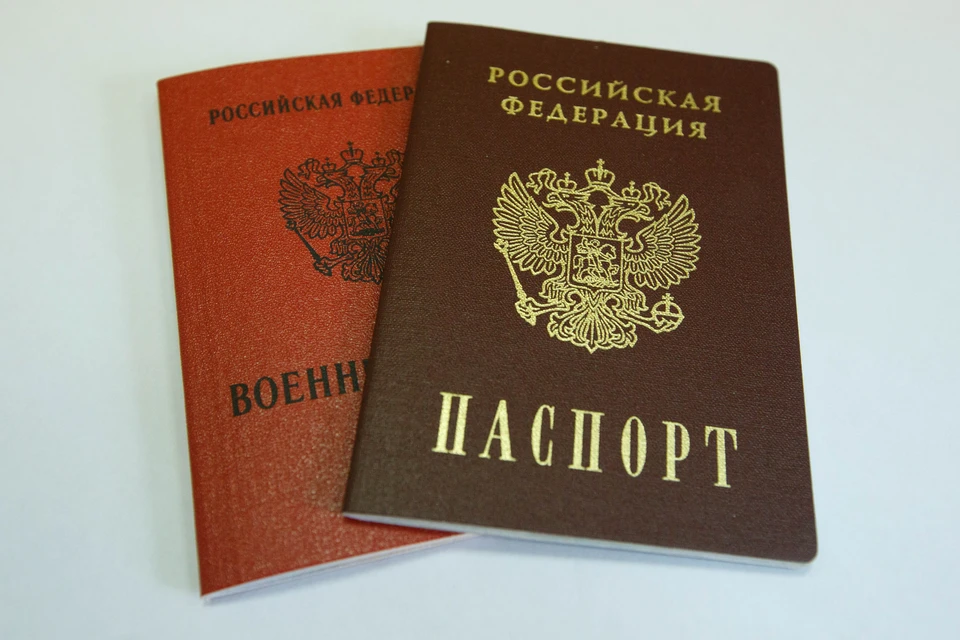 В России разрешат военнослужащим заселяться в гостиницы по военному билету