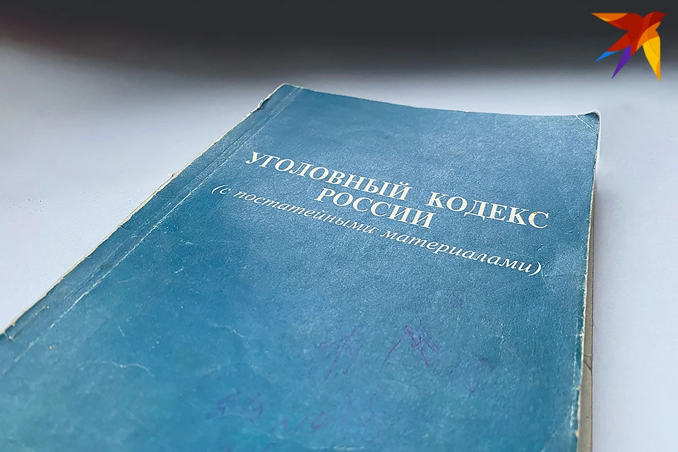 52-летняя мурманчанка осталась без телефона и ювелирных украшений из-за бывшего сожителя, который напал на нее с ножом.