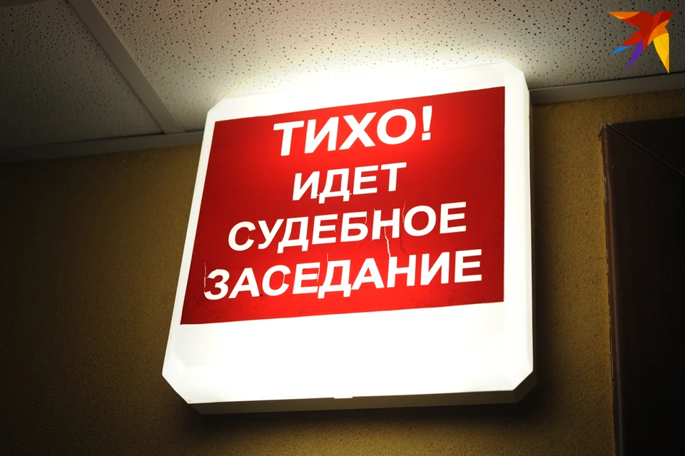 Белоруска отсудила у коммунальников деньги за потоп в квартире. Снимок используется в качестве иллюстрации.