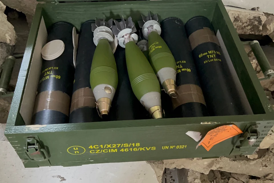 В цехах завода в Авдеевке нашли брошенные украинскими военными боеприпасы и терминалы связи "Старлинк". Фото носит иллюстративный характер.