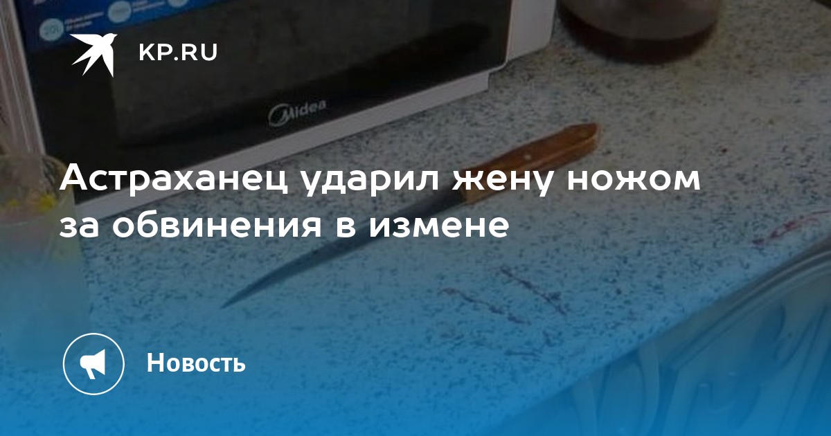 Девушка в подарок мужчине. Девушка дарит подарок. Готовим вместе. Дарит подарок любимой. Как сделать жене.