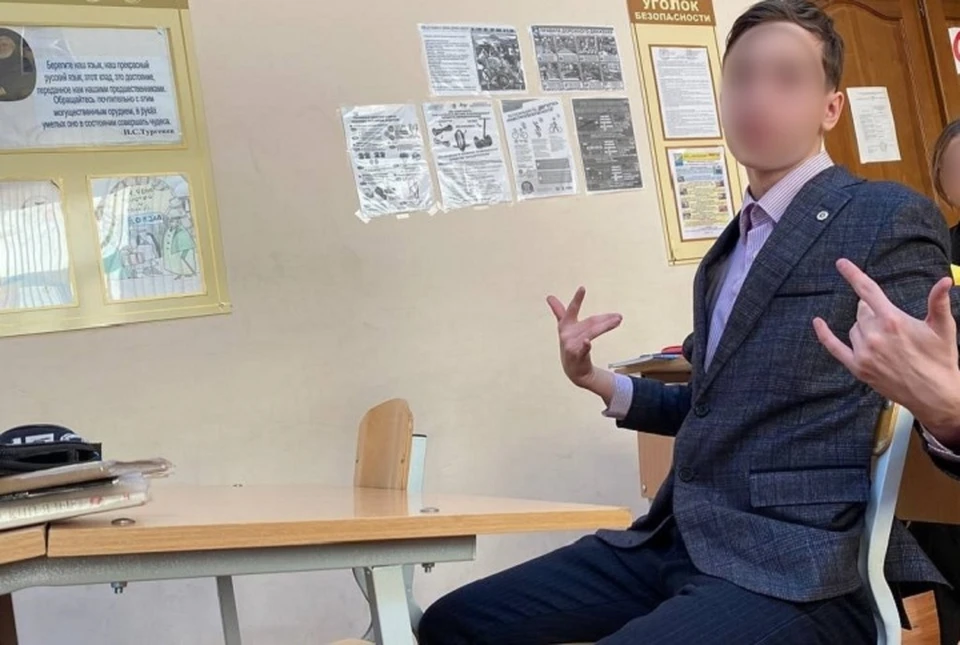 В Следственном комитете отказались комментировать смерть юноши Фото: страница подростка во «ВКонтакте»