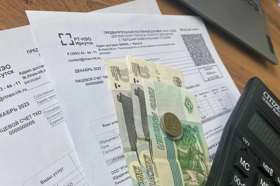 С 1 января 2019 года плата за обращение с ТКО стала обязательным коммунальным платежом, как и плата за электричество, водоснабжение и другие. Пресс-служба: РТ-НЭО Иркутск