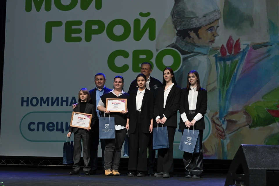 Каждый участник конкурса - уже гордость своего региона! Фото: пресс-служба Правительства Ленобласти