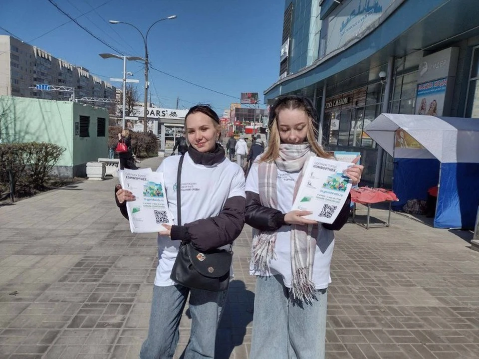 Свыше 300 ульяновцев приняли в волонтеры голосования за объекты благоустройства. ФОТО: администрация Ульяновска