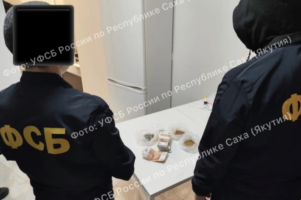 Жителя Усть-Майского района задержали в процессе продажи золота. Фото: пресс-служба УФСБ России по Якутии