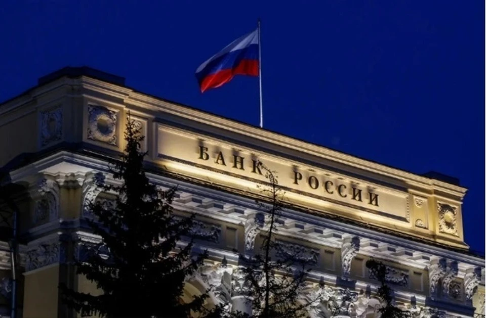 Центробанк понизил курс доллара до 90,84 рублей на 1 марта