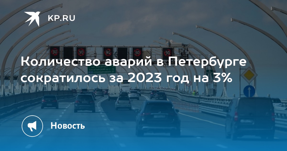 Числе в город по дорогам. Путешествие в королевство математики. Путешествие по стране математики. Путешествие в страну знаний. Город числоград для детей.
