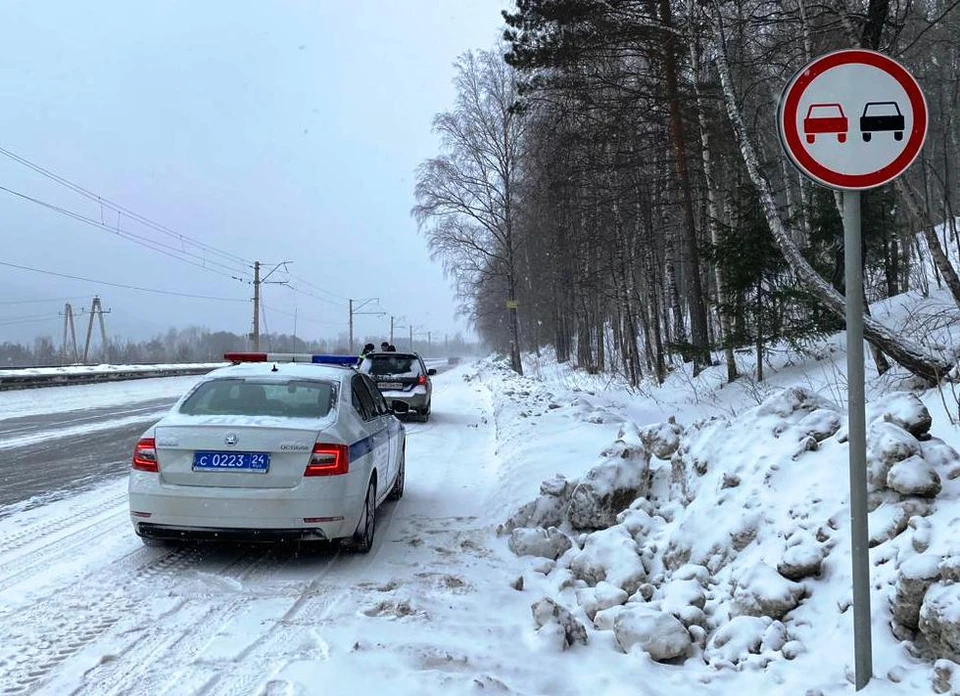 Фото: ГИБДД по Красноярскому краю