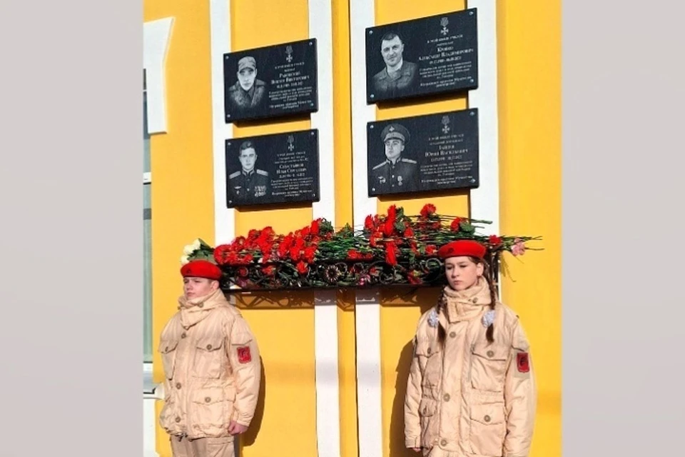 Фото: филиал фонда «Защитники Отечества» в Брянской области.