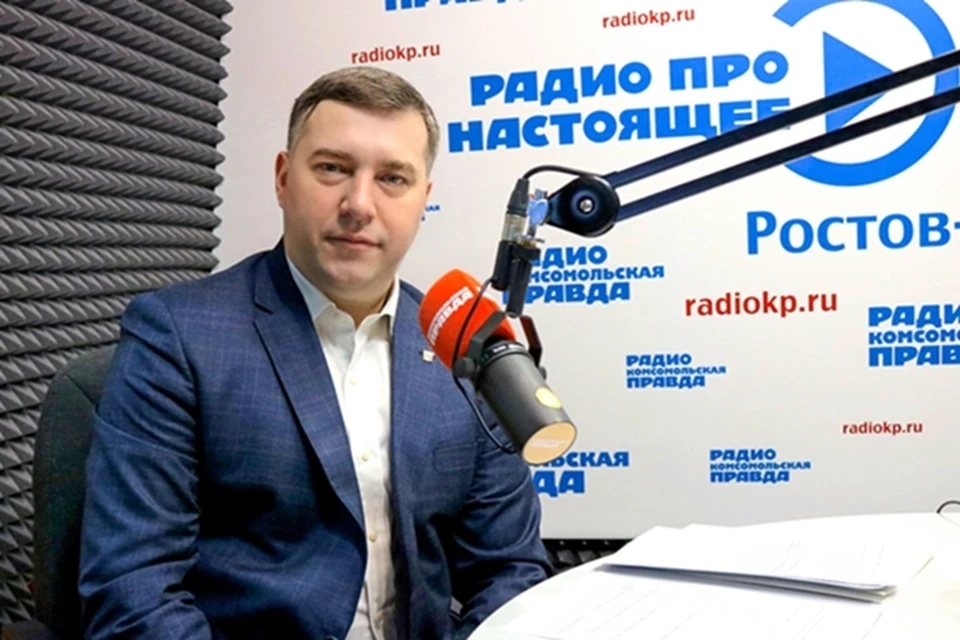 Михаил Фишкин выступил в эфире радио «КП-Ростов-на-Дону».