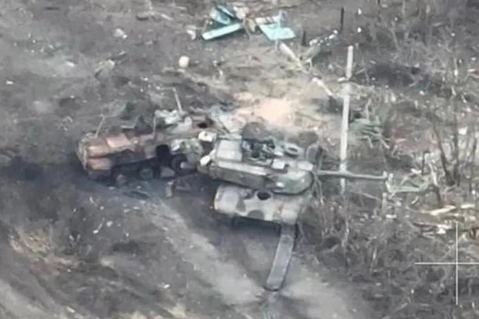 Ранее сайт KP.RU сообщал об уничтожении в общей сложности трех танков Abrams российскими войсками в зоне проведения специальной военной операции.