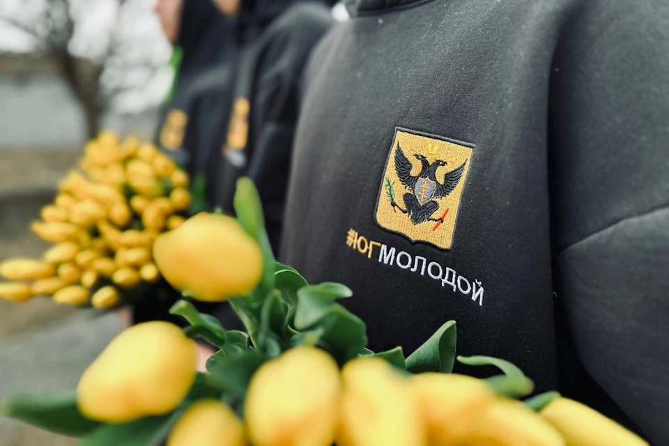 Молодежь Херсонской области проводит акцию к 8 марта Фото: министерство молодежной политики ХО