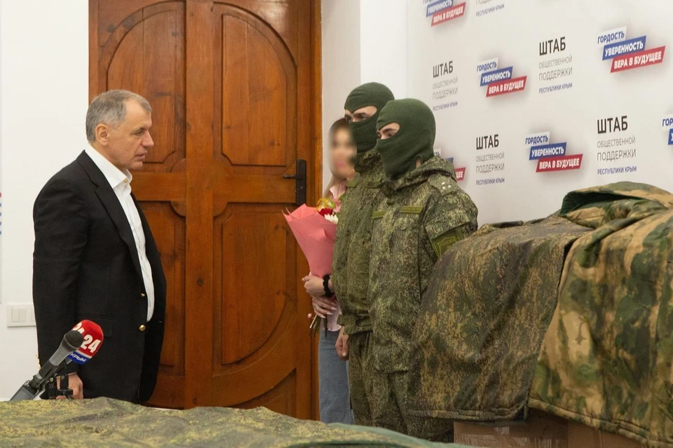 Фото: пресс-служба Госсовета Крыма