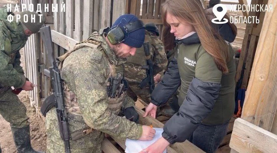 Фото: Народный фронт Херсонской области.
