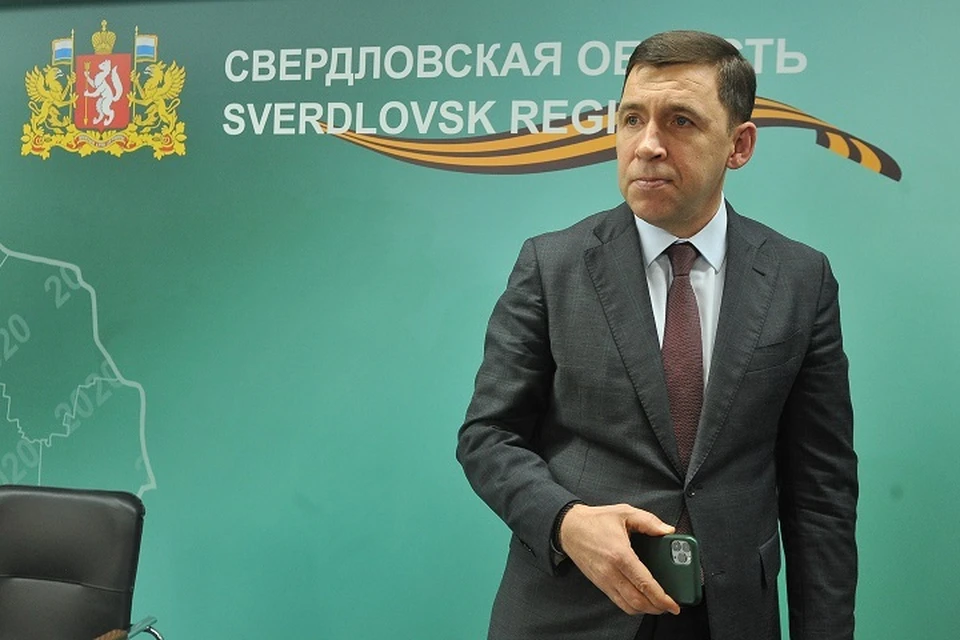 Евгений Куйвашев поздравил женщин Свердловской области с 8 Марта