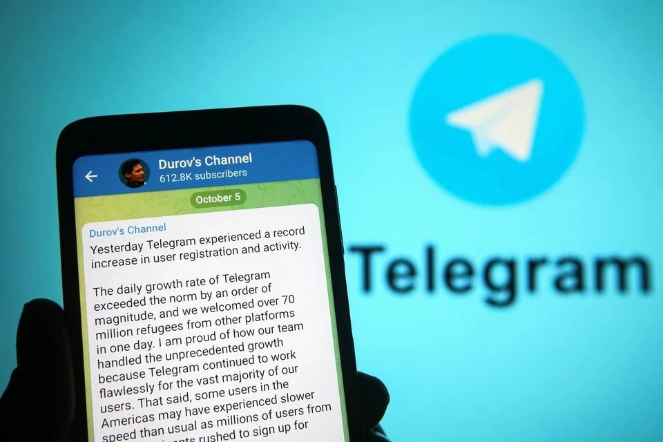 В Москве суд оштрафовал Telegram на 4 млн рублей за ложь о потерях ВС РФ