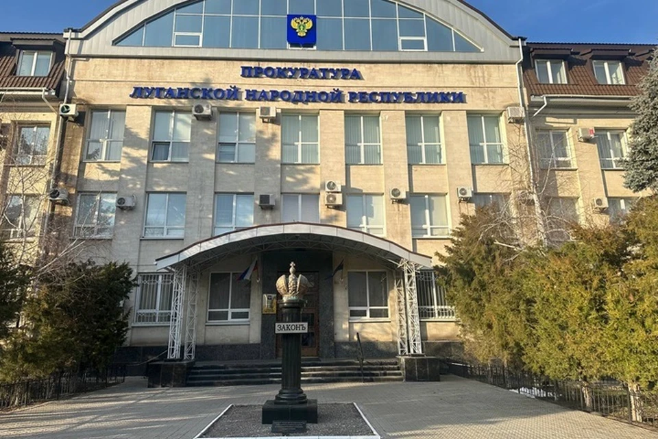 Прокуратура ЛНР помогла 70-летней жительнице республики восстановить пенсионные права. Фото - Прокуратура ЛНР