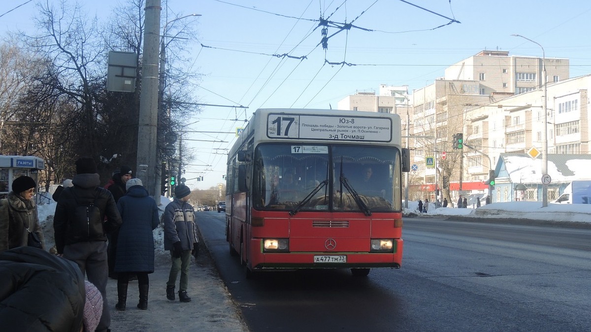 Во Владимире автобусный маршрут №17 пока не планируют возвращать - KP.RU