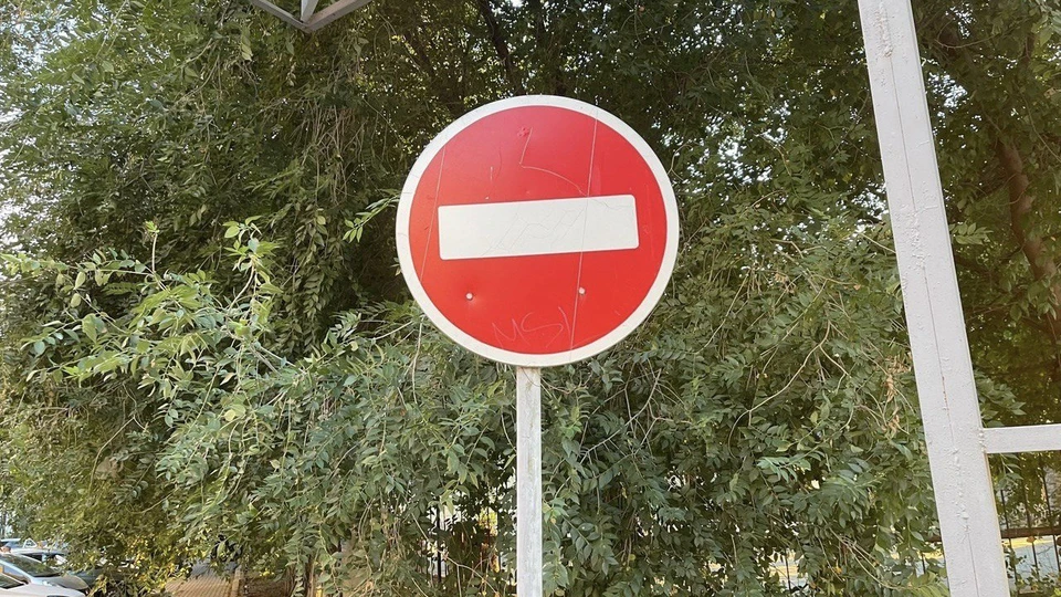 Планируйте свой маршрут заранее