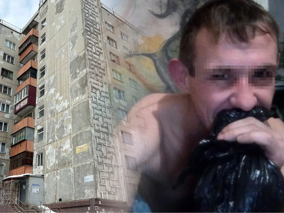 Один жилец смог превратить жизнь в доме в ад. Фото: соцсети / Егор Поберей