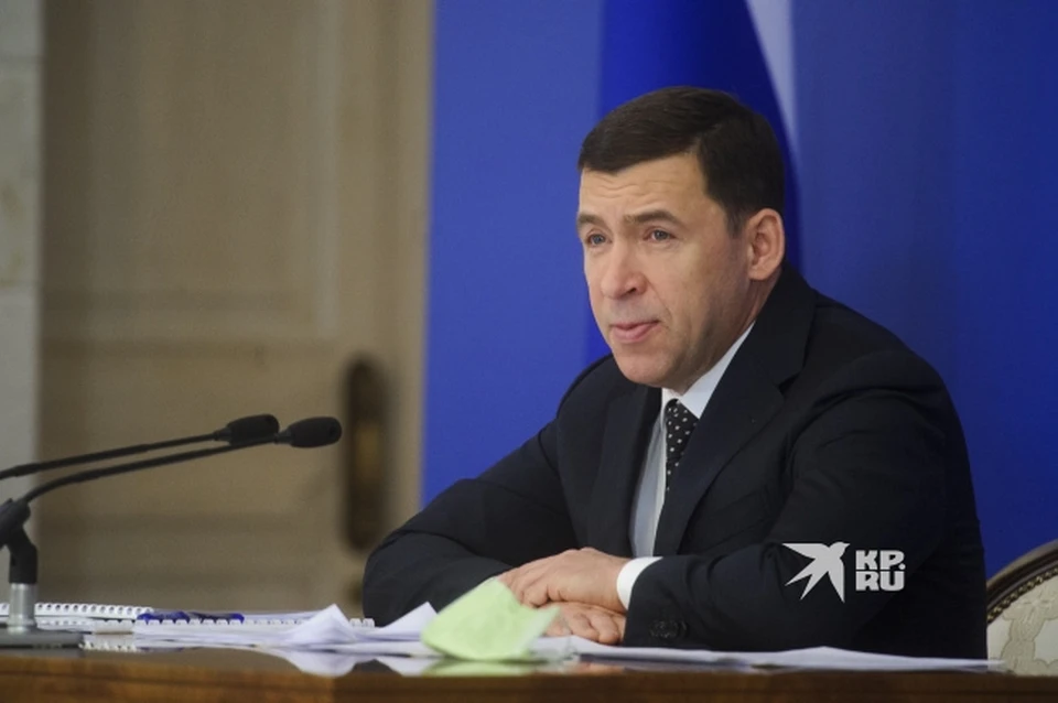 Евгений Куйвашев призвал принять участие в выборах президента России