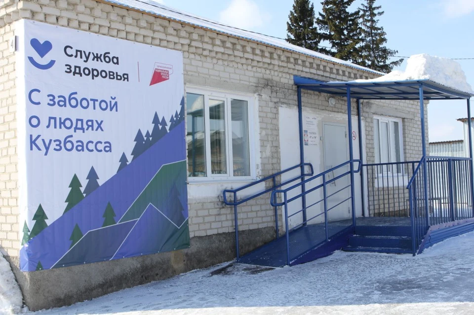 Фото: пресс-служба АПК.
