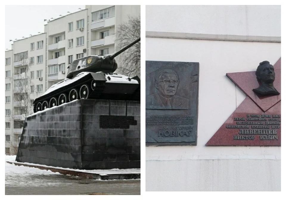 В доме на Карла Маркса, 42 жили знаменитые люди. Фото: архив КП