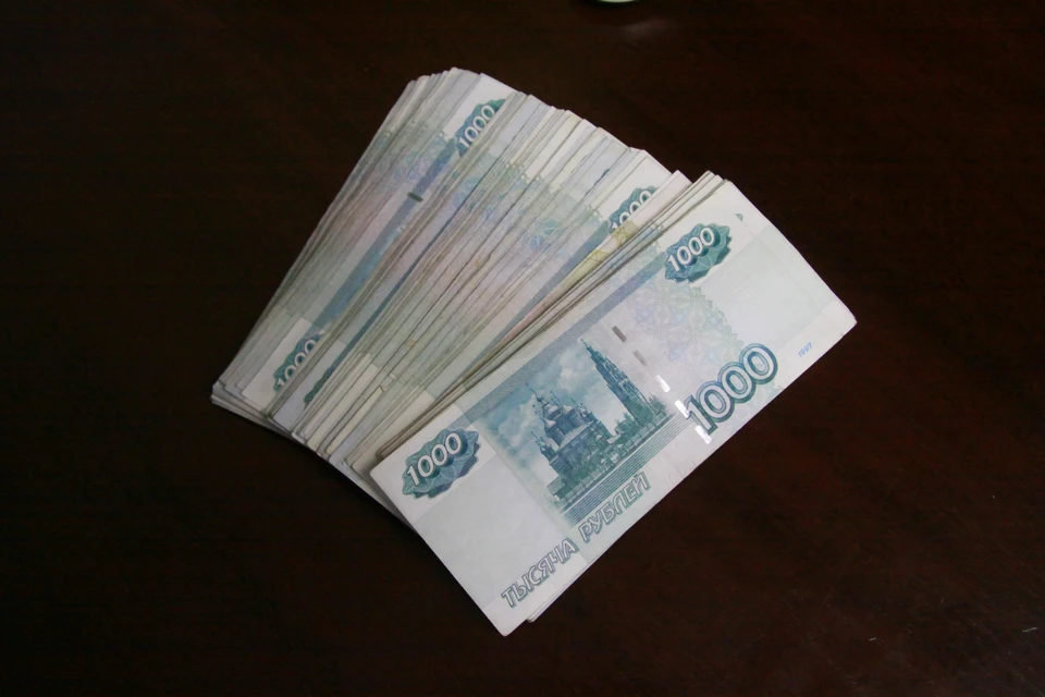 Покупатель не хотел отдавать продавцу купюру в 1 тыс. рублей