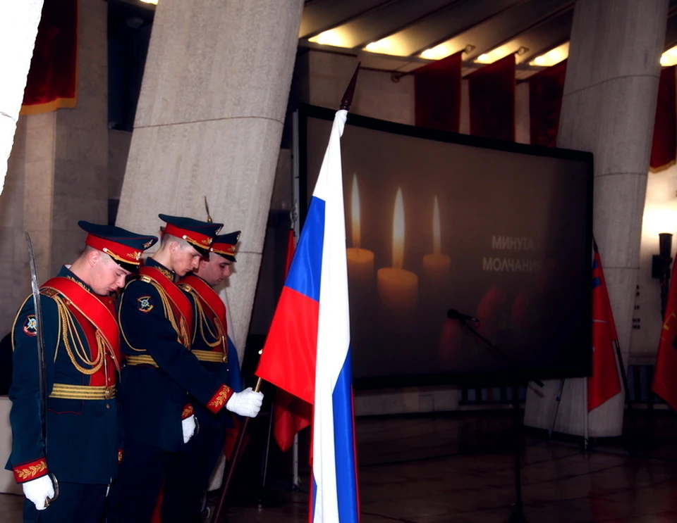 Память бойцов почтили минутой молчания в Волгограде. Фото: музей-заповедник «Сталинградская битва»